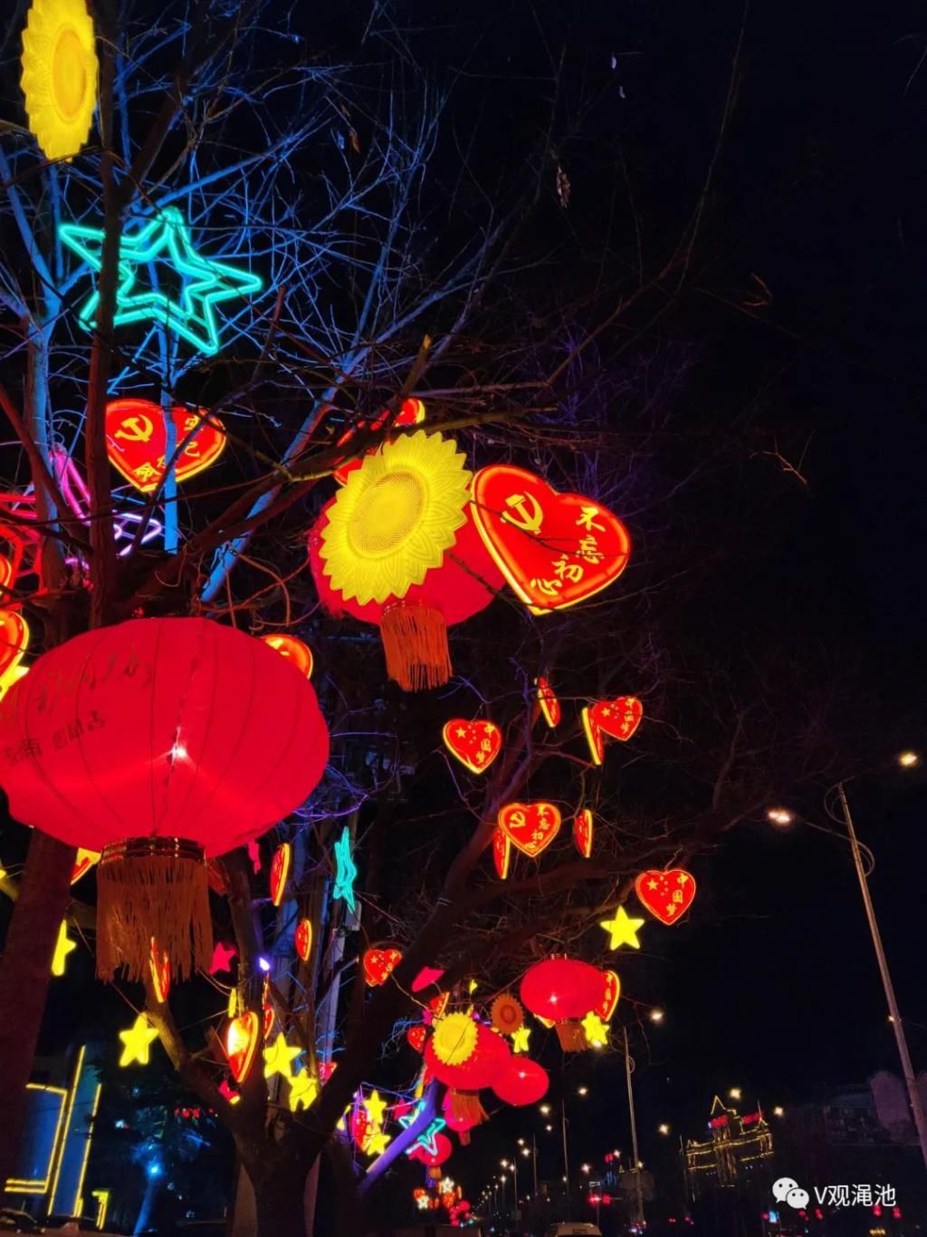 城门|渑池的斑斓夜色