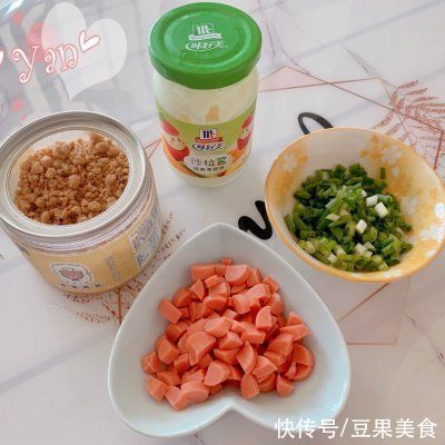 沙拉酱|香葱火腿肉松吐司(面包机版)