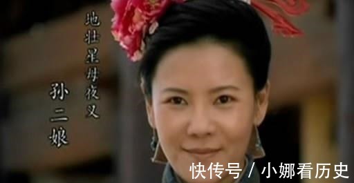 杀伤力|为什么武松拿着雪花镔铁刀和王道人还打了十几回合