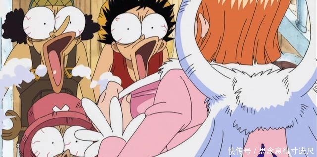 山治|海贼王尾田为了海迷让娜美牺牲太多了,六次在众人面前走光