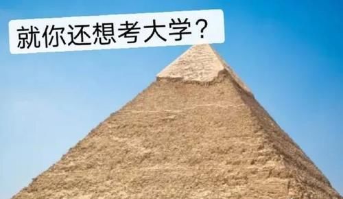 小米logo登上高考模拟试题，很多考生一脸蒙圈，这算不算广告？