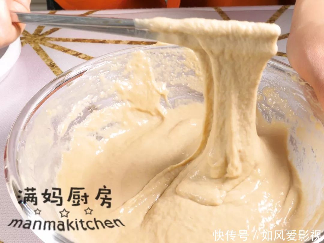 酵母粉|比蛋糕还好吃的发糕,香甜好嚼不上火,蒸的美味