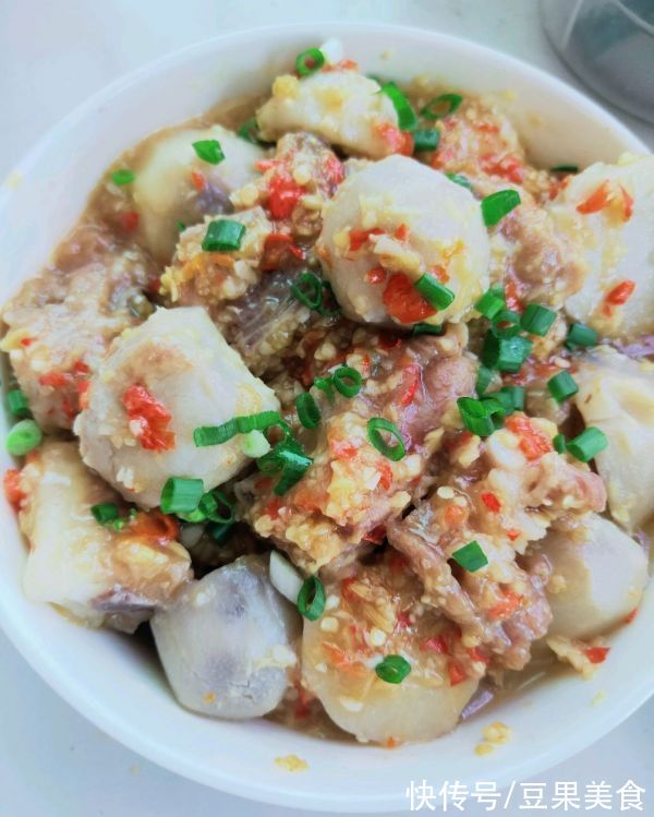 滋阴|芋子蒸排骨这样吃，换个口味换种心情