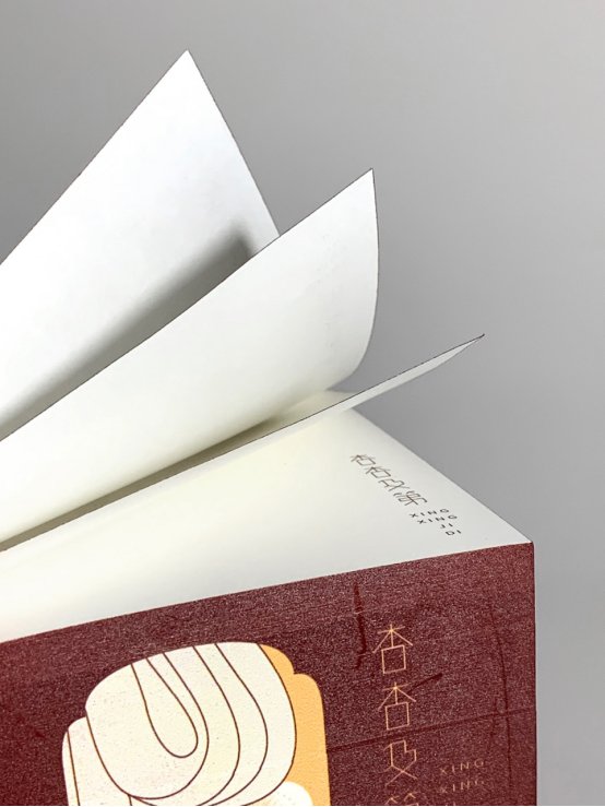  青年|青年设计师梁碧蓉和张晖获山东省文化和旅游商品创新设计大赛银奖