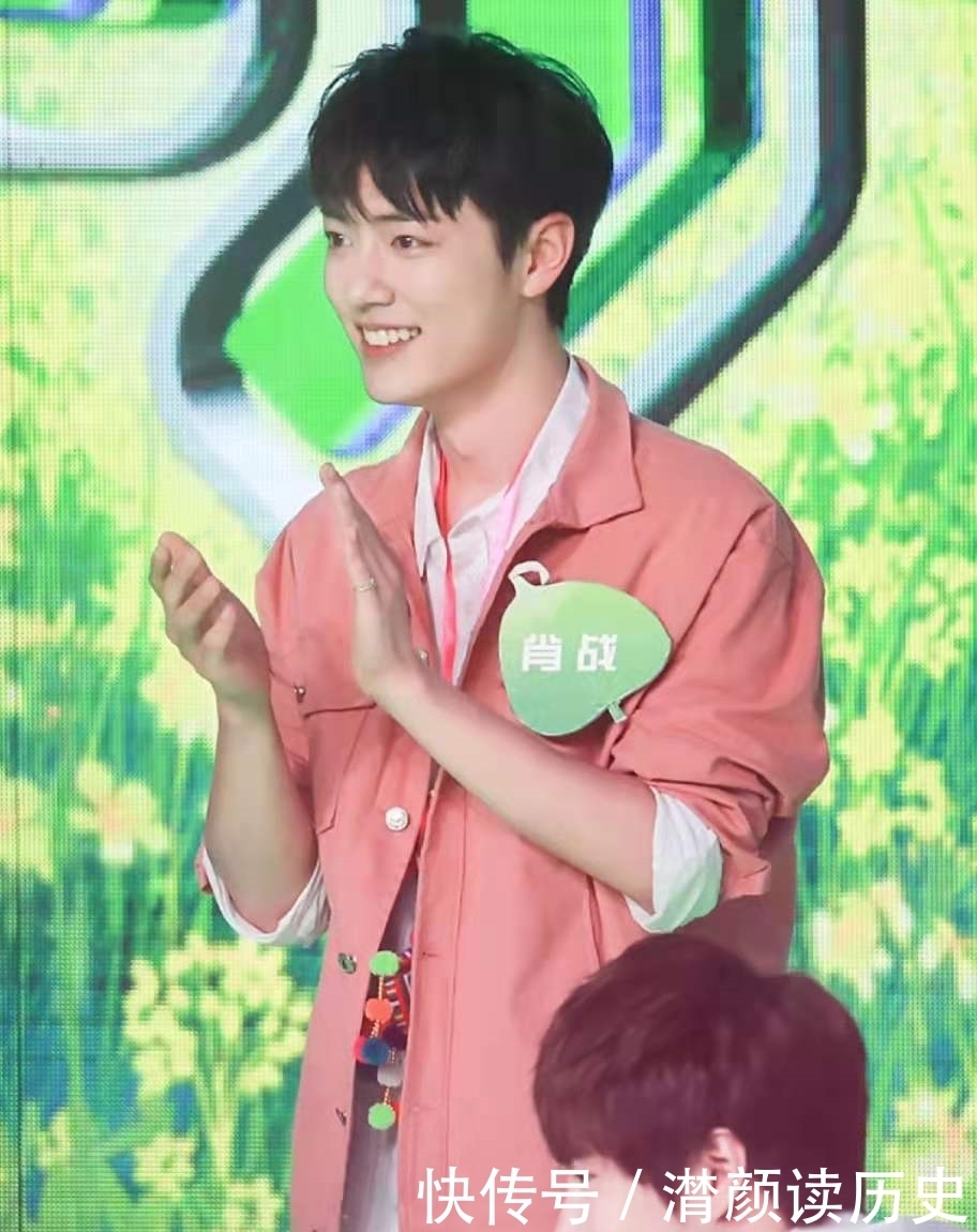 宝藏男孩 两期《天天向上》,余热未尽,肖战能否携《余生》三次归来