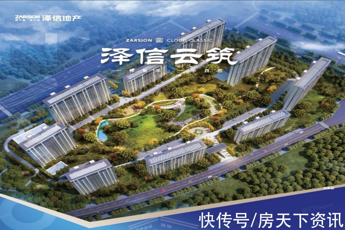 红山区|请查收从赤峰红山区热门楼盘现场传来多张谍照（组图）