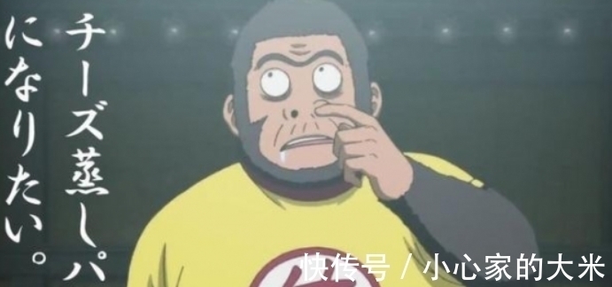 漫画作者|绘画功底让人惊艳的漫画家们,最想盯着TA画漫画,你想到了谁?