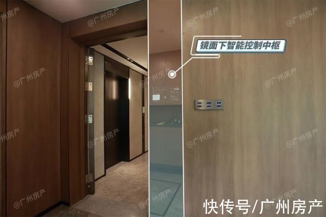 天樾193|别傻了，1000万买不到凯旋，但能拿下这天际平墅