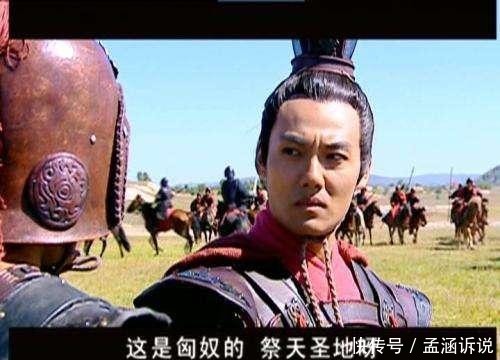 应运而生|汉武帝抗击匈奴之十五战役,卫青、霍去病应运而生车步骑协同作战