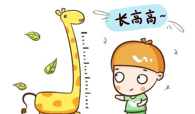 睡眠质量|男孩和女孩两个不同的长高黄金期,你知道吗?把握好,不愁长不高