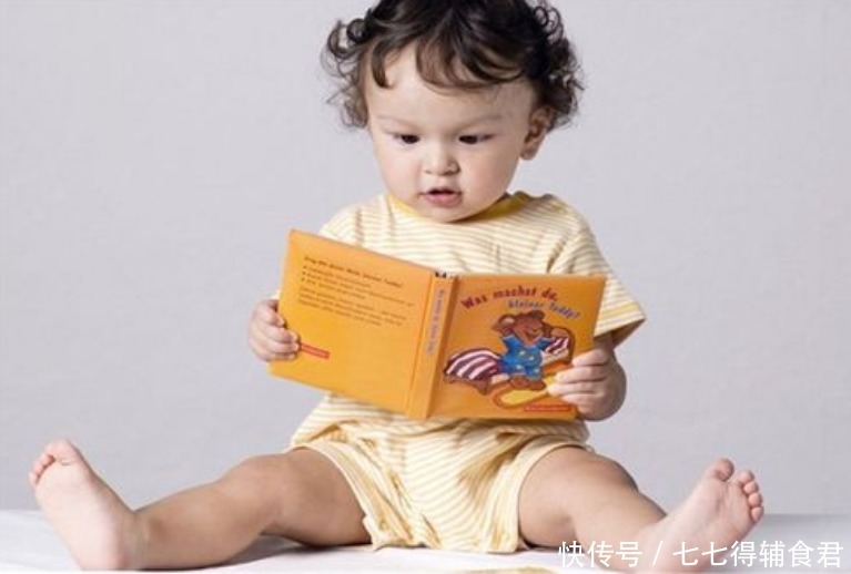 孩子大脑发育有3个高峰期,希望家长抓住机遇,帮娃更上一层楼