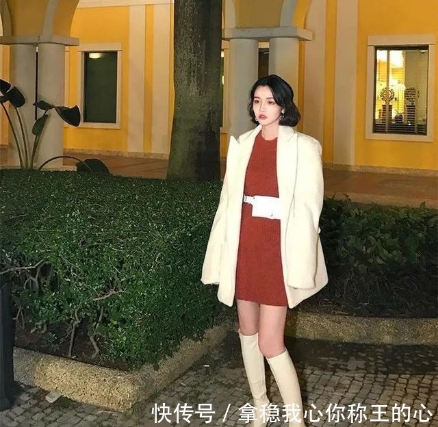 女生 小个子女生4个秋冬搭配公式!这样穿气质又显高!