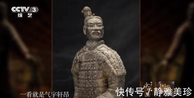 相似性|“給兵馬俑拍照的人”爆紅：我看見一枚指紋來自2200年前