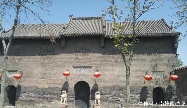 老年|安阳一处宅院,慈禧光绪都曾来下榻过,富丽又庄严