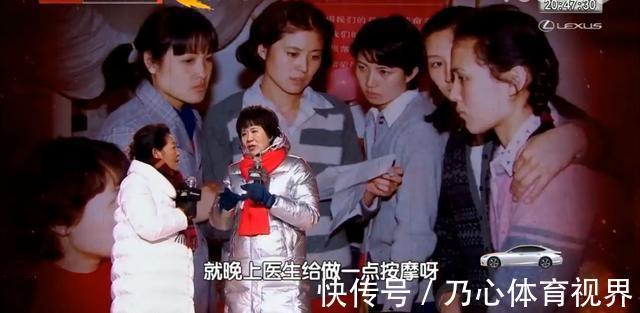 特制|郎平的特制椅子让人泪崩，60岁还想当陪打