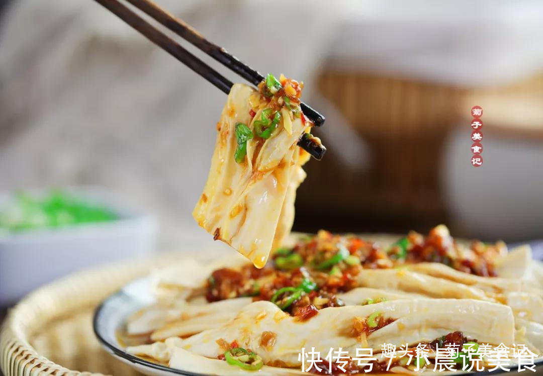 白灼支竹在家做，步骤简单，值得收藏，最适合秋天吃