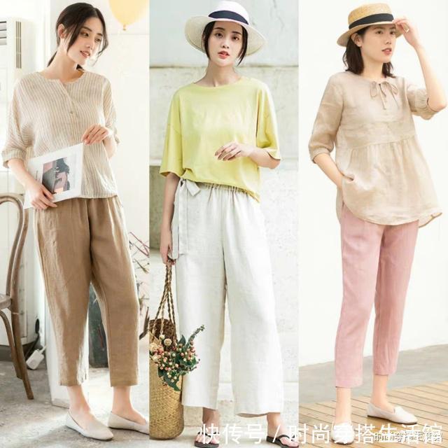 文艺风|炎炎夏日，换上慵懒文艺的休闲风穿搭，让自己轻松愉悦起来