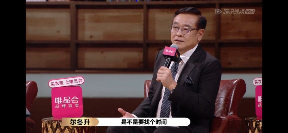 尔冬升导演居然向张大大请教要做主持人