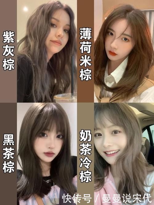 头发|自己染头发这几点要记牢,不然颜色不好看还伤头皮,得不偿失!