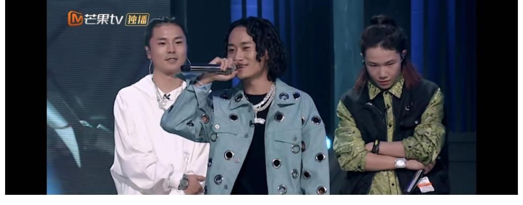 verse|国家队被嘲蹭说唱综艺热度，结果一开口所有人都跪了