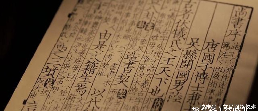 日本崛起,根源不在借鉴外来文明,而在于其民族的一种宝贵品质