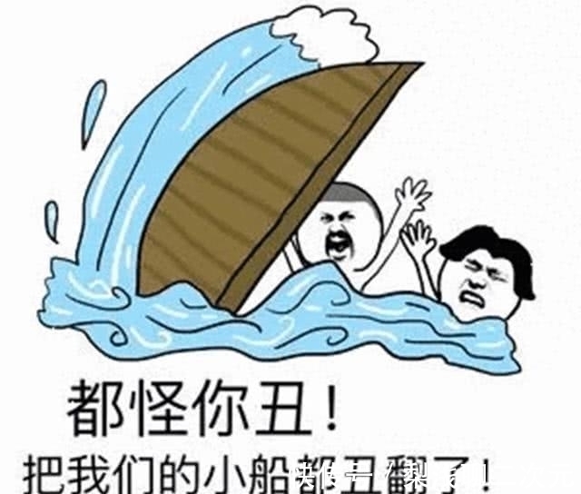 |笑话:被老妈数落没男友,正生闷气,多年不联系的前男友发来信息