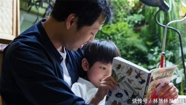 毕业|他清华毕业不上班,生个女儿,一学期只上半学期,把日子过成了诗