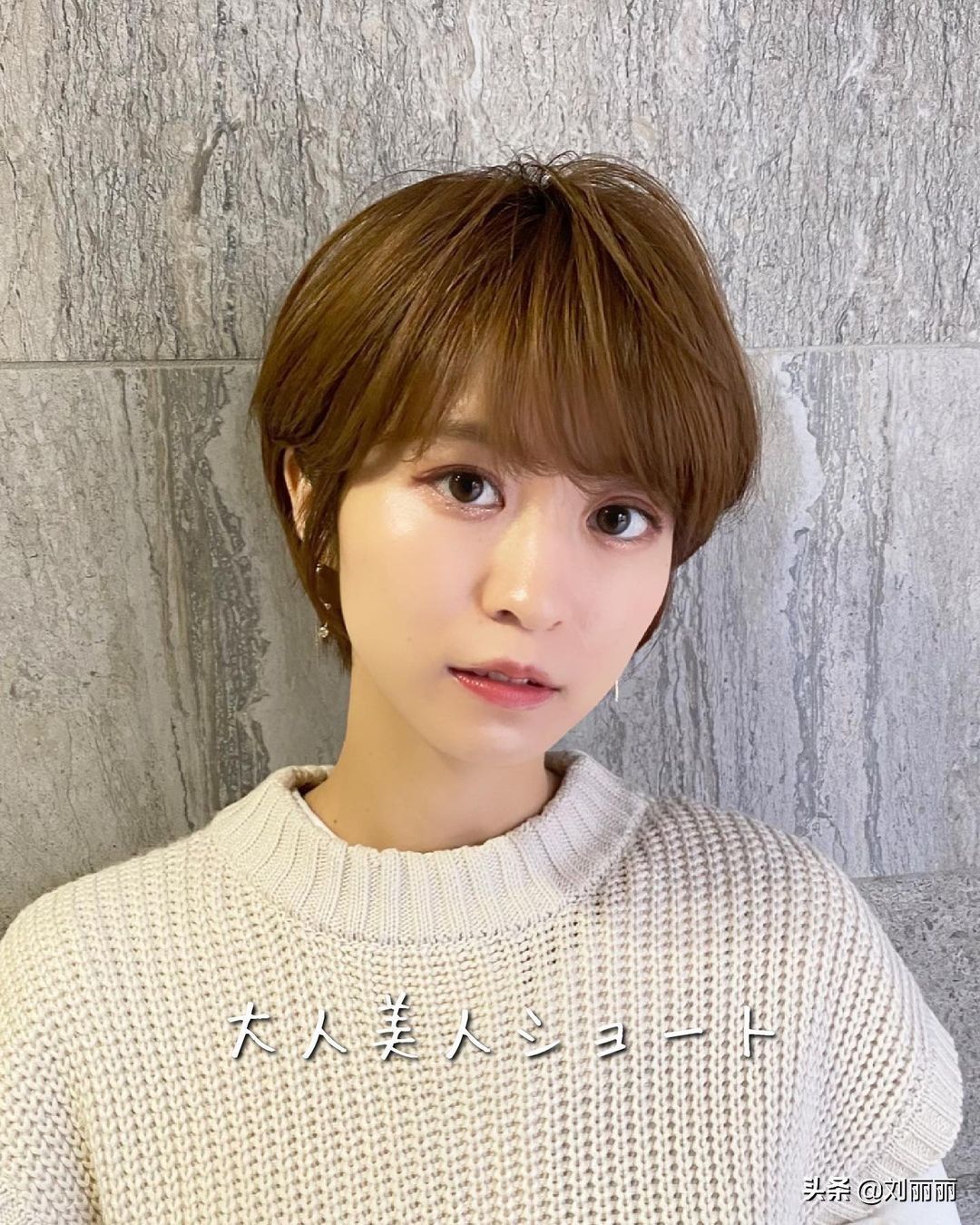 波波头 别再剪过时的发型了,这才是当下流行的发型,长短都能美出新花样