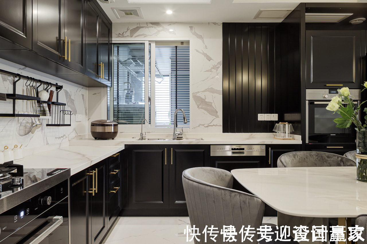 四居|130㎡轻奢四居,融入美式的沉稳庄重,打造温柔的质感生活