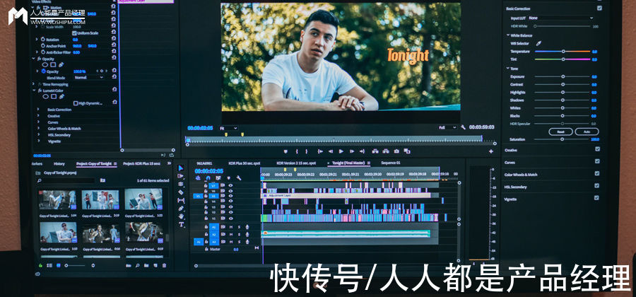 自媒体|从0到1打造视频号（4）视频制作的四大技巧