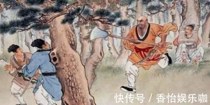 水泊梁山|梁山108将领中仅1位绝世高手，有4位一流高手，其他人都不足挂齿