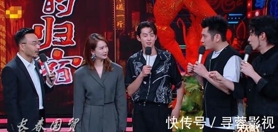 包子|錢楓昔日節(jié)目中開黃腔被扒，現(xiàn)場嘉賓滿臉尷尬，大張偉出面打圓場