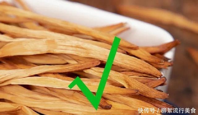 它含18种氨基酸，比肉还鲜！小寒后多吃，头脑聪明，个头长得快