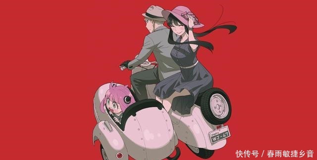 b站|B站买下Jump+大台柱,未动画化就卷均百万!