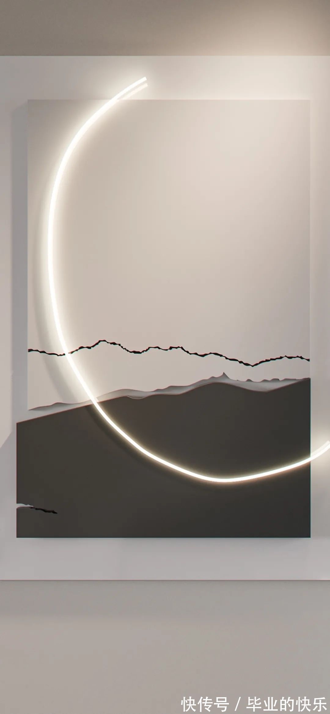 宝藏壁纸已送达请签收|就算星星碎掉了溢出来的光也很好看