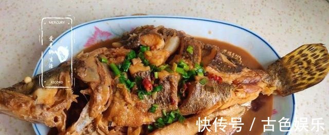 它是淡水鱼中的“极品”,四季都便宜,刺少肉嫩,孩子多吃长身体!
