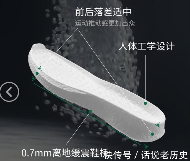 运动鞋 这是什么神仙运动鞋！显高显腿细，像穿袜子一样轻！