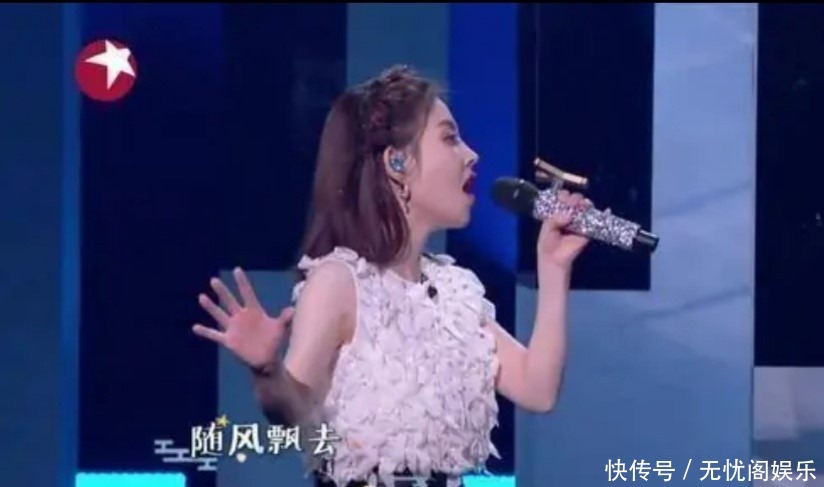 冯提莫|不知道冯提莫实力有多强来看《我们的歌》第二季就知道了!
