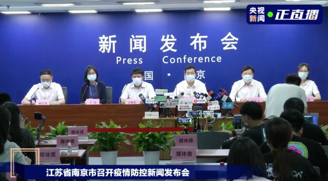 确诊|江苏扬州通报10例确诊病例详情:多人去过棋牌室→