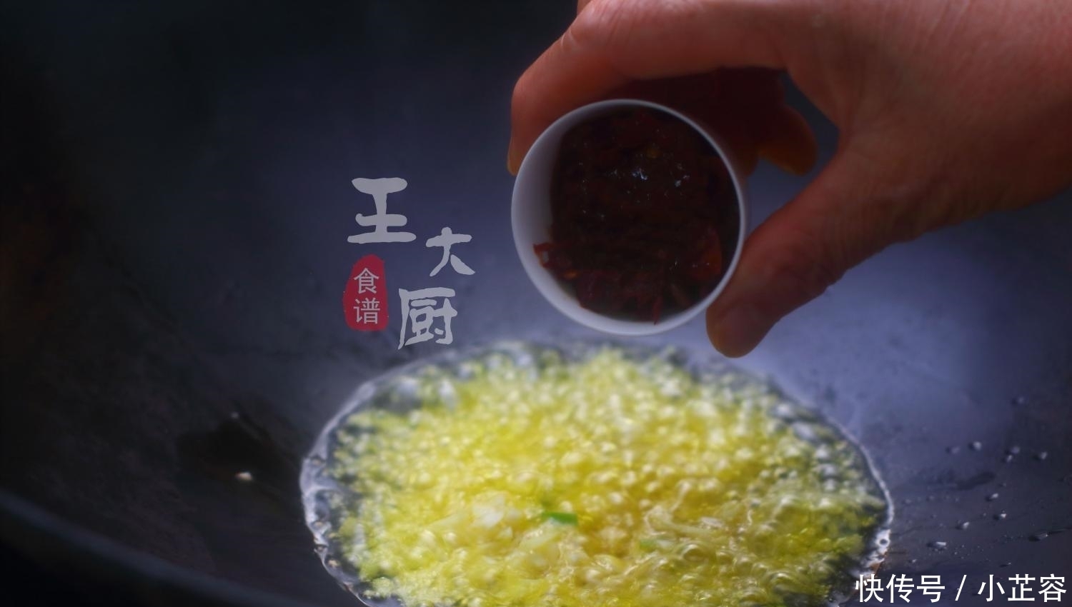 好吃|红烧豆腐的家常菜做法, 简单又好吃, 可口下饭真美味