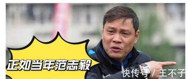 亚洲杯|女足被泼冷水,津门虎遭FIFA重罚,水庆霞赢韩日的秘方似曾相识