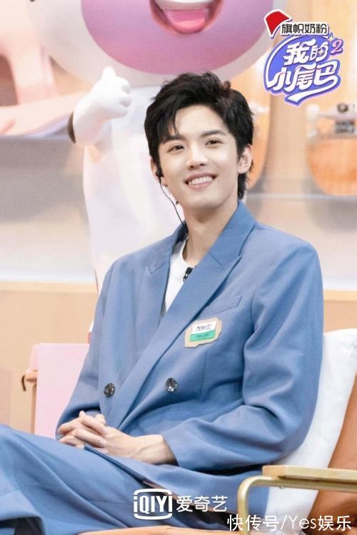 爱奇艺《我的小尾巴》第二季董岩磊云教学邓泽鸣做菜 聂泽宁教科书式哄娃