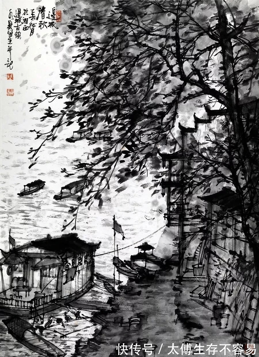 岭南!广州美院|陈水兴画山水,有七月流火的印象