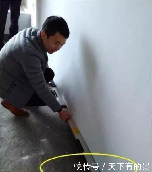 墙面|新房不验收就收房？看看老监理总结12条，让开发商胆怯的地方！