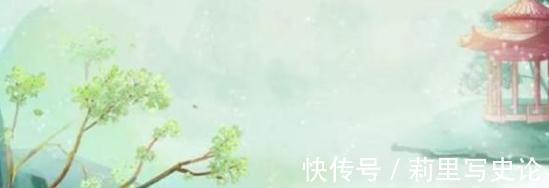 白居易@白居易婚后思念初恋，深夜失眠，写下这首情诗，前两句就让人沉思