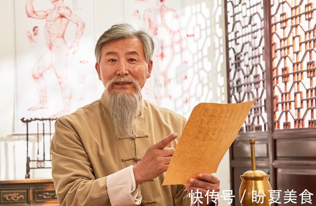 配伍|张仲景留下的3味草药,治阳气不足,为家人收好