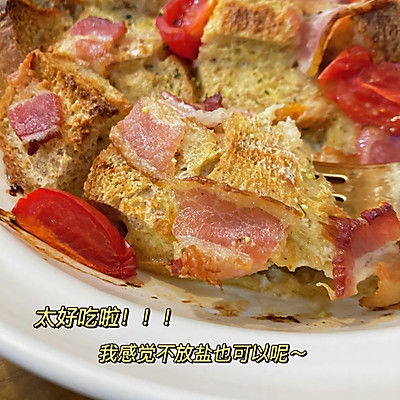 培根吐司布丁