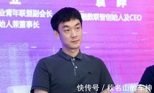 城市|影创科技集团董事长孙立受邀出席2021世界人工智能大会