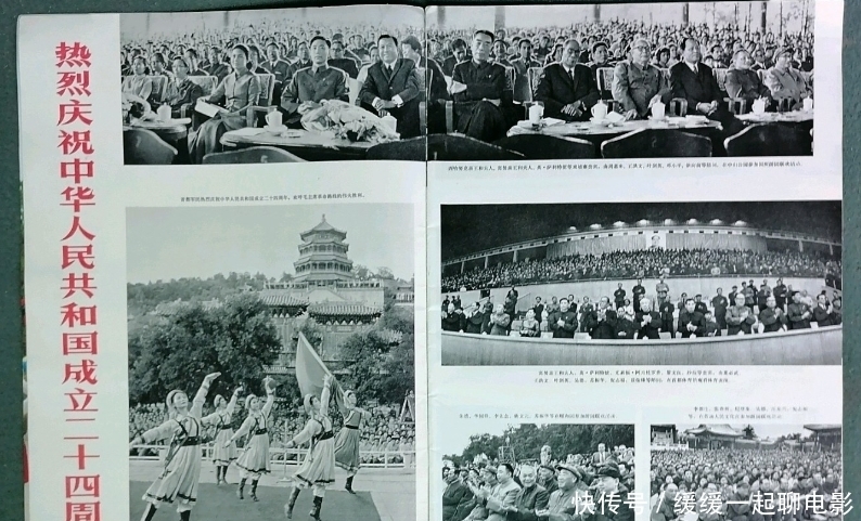 总统|1973年毛泽东主席破例在住处会见法国总统，王洪文到机场迎接