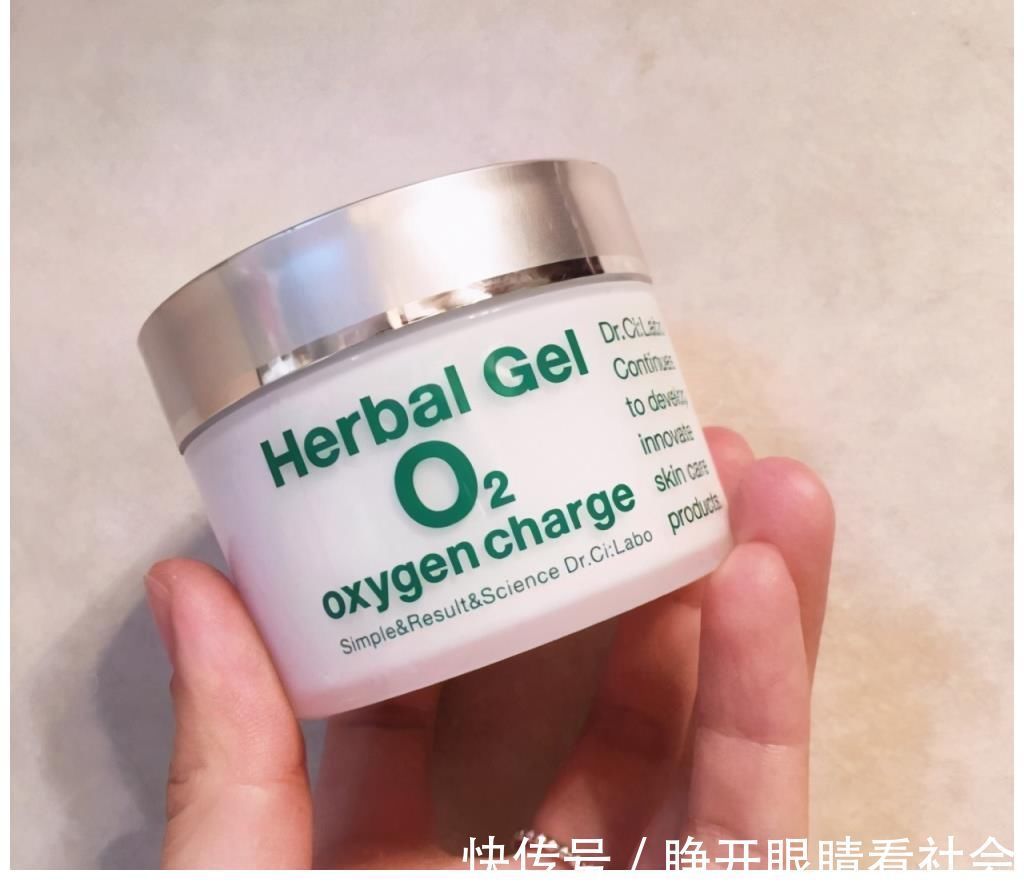 沙漠肌|不想拥有沙漠肌,这些面霜,补水保湿让肌肤喝饱水从此像嫩豆腐